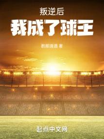 商丘古城旅游日活动口号
