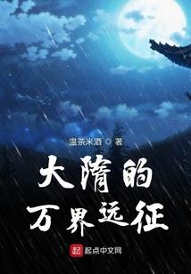 常德去哪里野炊好玩