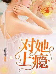 雅安两日自驾旅游攻略图