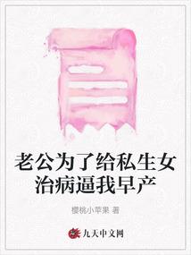 天涯必去景点图片大全