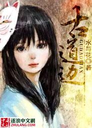 腾龙洞旅游住宿