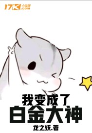 德化旅游签证在哪里办理
