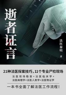 旅游团怎么组合