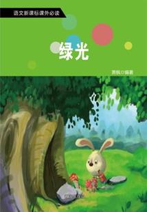 五一香山值得去吗