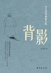 网红款墨镜旅游必备