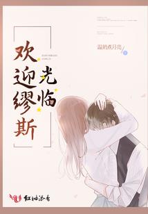 全国旅游医护免费