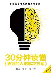 旅游签证死亡