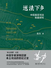 白塘湾旅游度假区照相馆