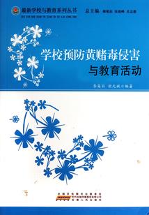 旅游文化创新 项目申报