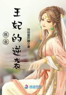 北疆有哪些地方值得去