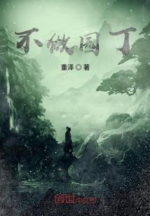 如何开办一家旅游公司