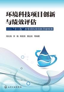 你那么忙还有时间去旅游