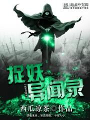 五一长假旅游价格