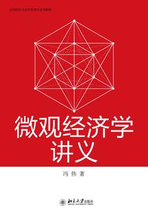 临夏到成都自驾游