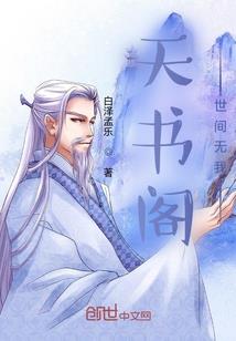 适合情侣旅游的欧洲