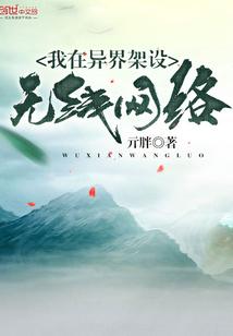 长春到天津自驾游