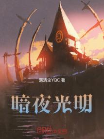去罗汉山旅游攻略路线