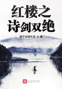 长春自驾游必去的景点