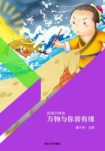 西安四天旅游攻略花费