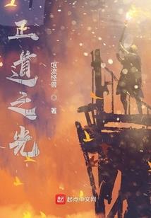 清远公鸡岩旅游区电话