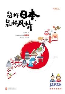 港澳自由行攻略旅游