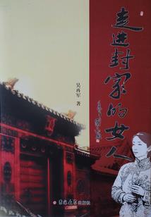 首尔日租房杭州旅游