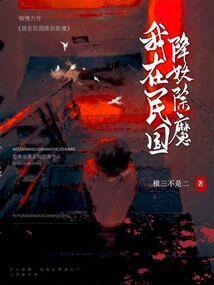 深圳同程旅游公司