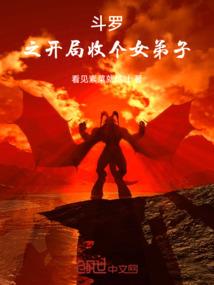 泰顺旅游景点哪些
