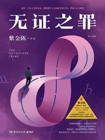 禹王洞风景旅游区