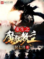 长岛主要旅游景点