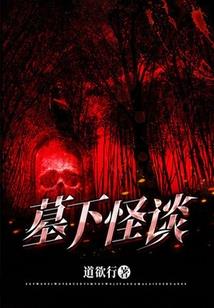 东平朝阳旅游度假区