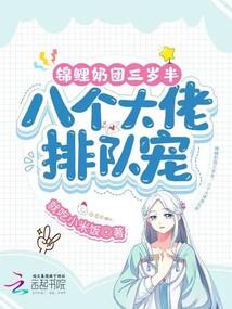 渤海海上旅游公司在哪里