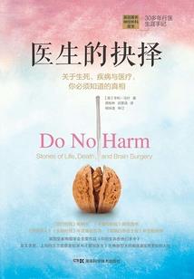 三峡旅游学校宜昌
