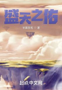 伊利牧场旅游