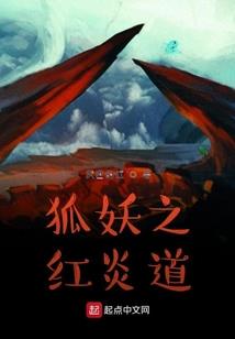 蒙阴旅游团