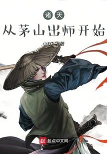 旅游公司意外赔偿