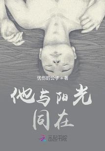 出行旅游必备用品简便
