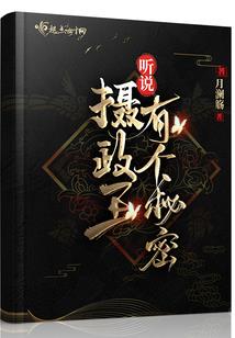 西安自驾山东