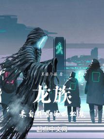 英文的旅游景点