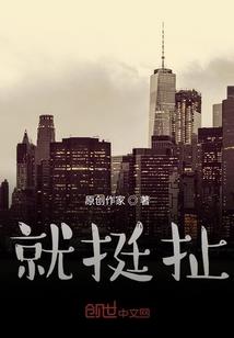北京旅游攻略全家人