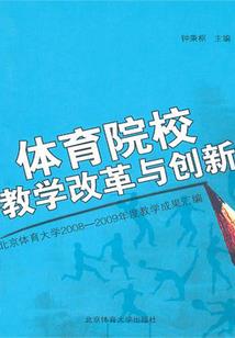 贵州威宁旅游大会时间表