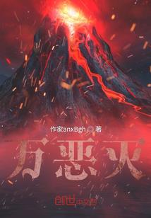 中卫市腾格里旅游公司
