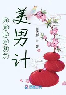 磨憨旅游