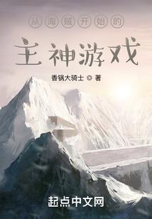 到华阴旅游攻略