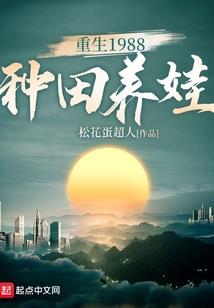 徒步路线自驾游视频