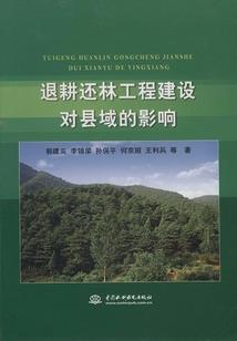 广州海珠区哪里好玩