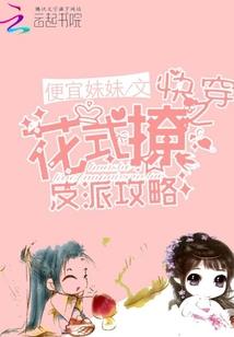 广东省带宠物旅游公司