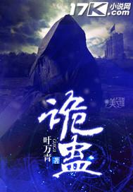 去印度旅游值得买