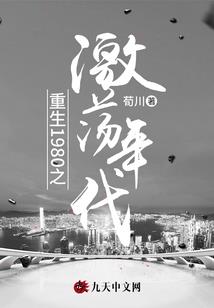 舟山旅游哪里能做核酸啊