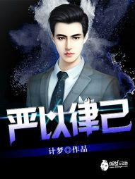 自驾游云南搭子
